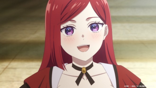 The Most Heretical Last Boss Queen: From Villainess to Savior